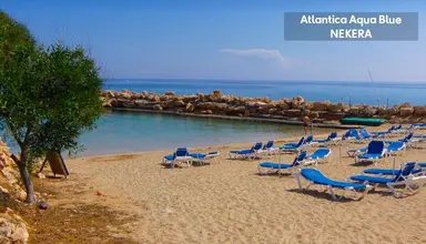 Atlantica Aqua Blue