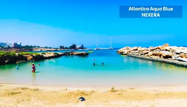 Atlantica Aqua Blue