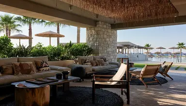 Atlantica Kalliston Resort & Spa (ex.Grecotel)