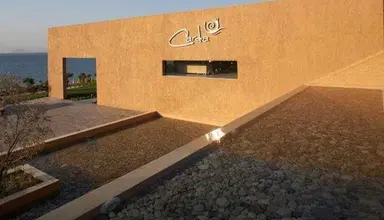 Atlantica Mikri Poli Park