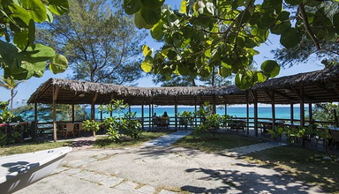 Atlantico (Playa del Este)