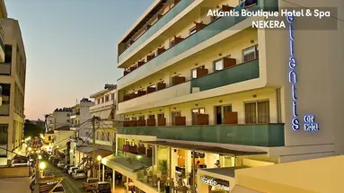Atlantis Boutique City 