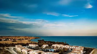Atlantis Gardens