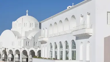 Atlantis (Santorini)