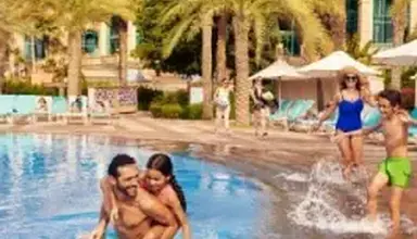 Atlantis The Palm