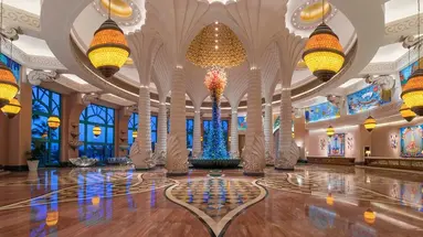 Atlantis The Palm