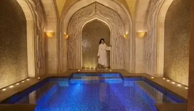 Atlantis The Palm