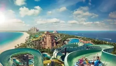 Atlantis The Palm