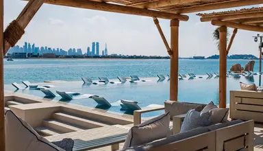 Atlantis The Palm