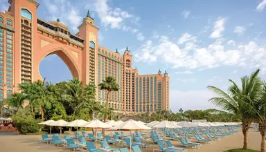 Atlantis The Palm