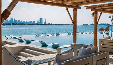 Atlantis The Palm