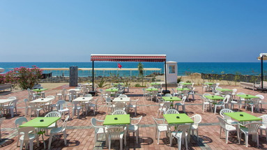 Atlas Beach
