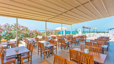 Atlas Beach