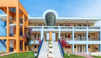 Atrium