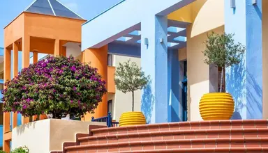 Atrium