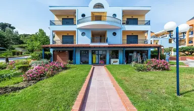 Atrium