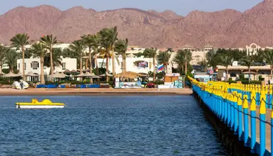 Aurora Oriental Resort