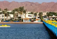Aurora Oriental Resort