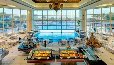 Aurora Oriental Resort