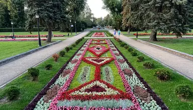 Austeria Conference & Spa