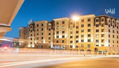 Avani Deira Dubai