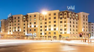 Avani Deira Dubai