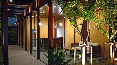 Avatar Railay Resort (Krabi)