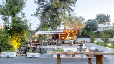 Avatel Eco Lodge