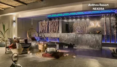 Avithos Resort