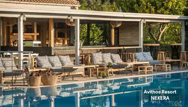 Avithos Resort