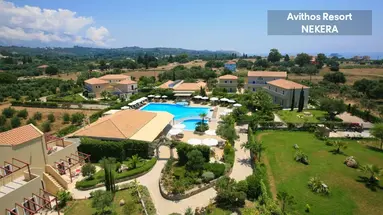 Avithos Resort