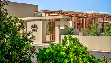 Avra Imperial Beach Resort & Spa