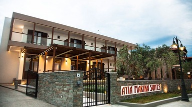 Ayia Marina Suites