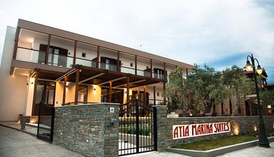 Ayia Marina Suites