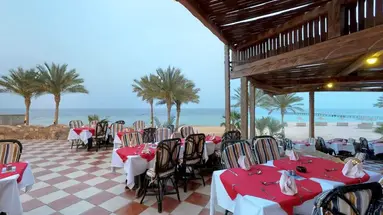 Azur Wadi Lahmy