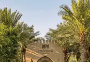 Bab Al Shams Desert