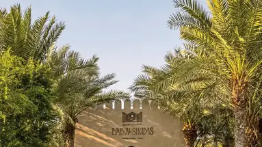 Bab Al Shams Desert