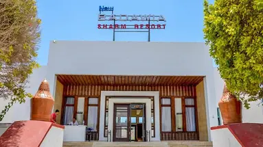Badawia Sharm Resort 