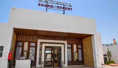 Badawia Sharm Resort