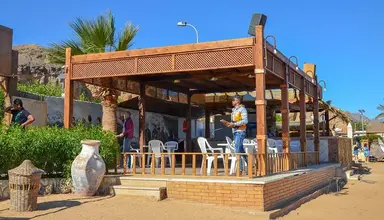 Badawia Sharm Resort