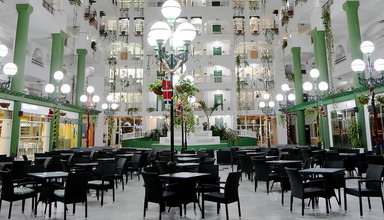 Bahia Serena