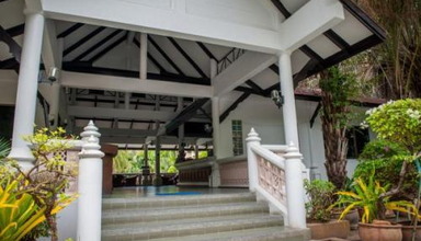 Ban Nam Mao Resort
