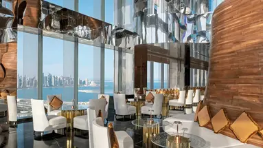 Banyan Tree Doha at La Cigale Mushaireb