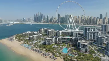 Banyan Tree Dubai 