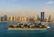 Banyan Tree Dubai 