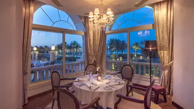 Baron Palace Resort (Hurghada)