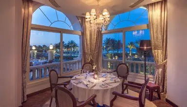 Baron Palace Resort (Hurghada)