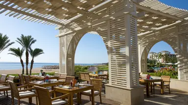 Baron Palace Resort (Hurghada)