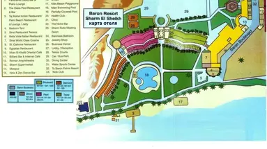 Baron Resort
