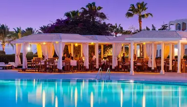 Baron Resort